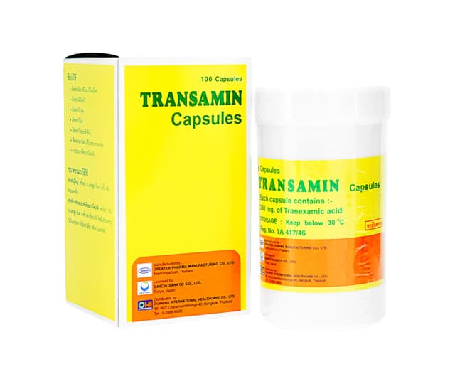 トランサミン（トラネキサム酸）