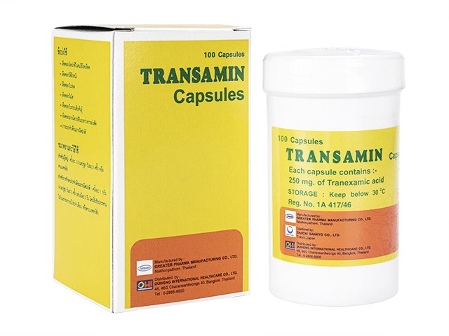 トランサミン（トラネキサム酸）