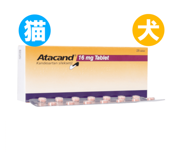 アタカンド