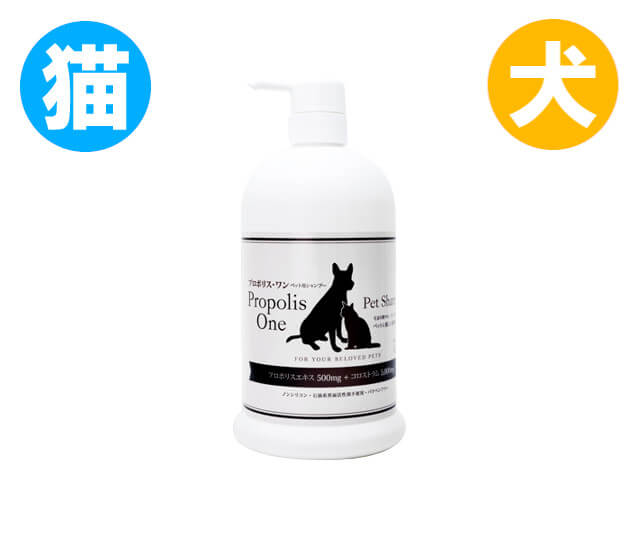 犬猫のスキンケア商品通販｜乾燥肌｜フケ｜にくきゅう堂