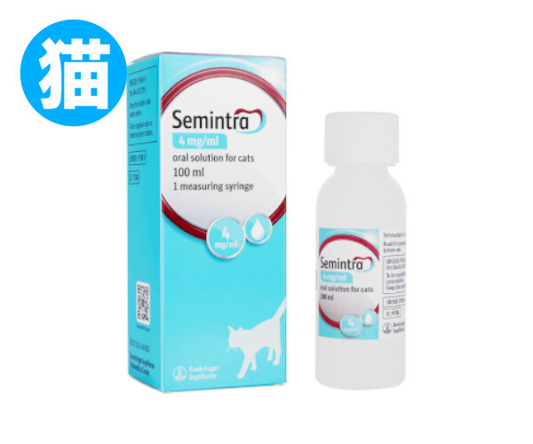 セミントラ4mg（猫用）
